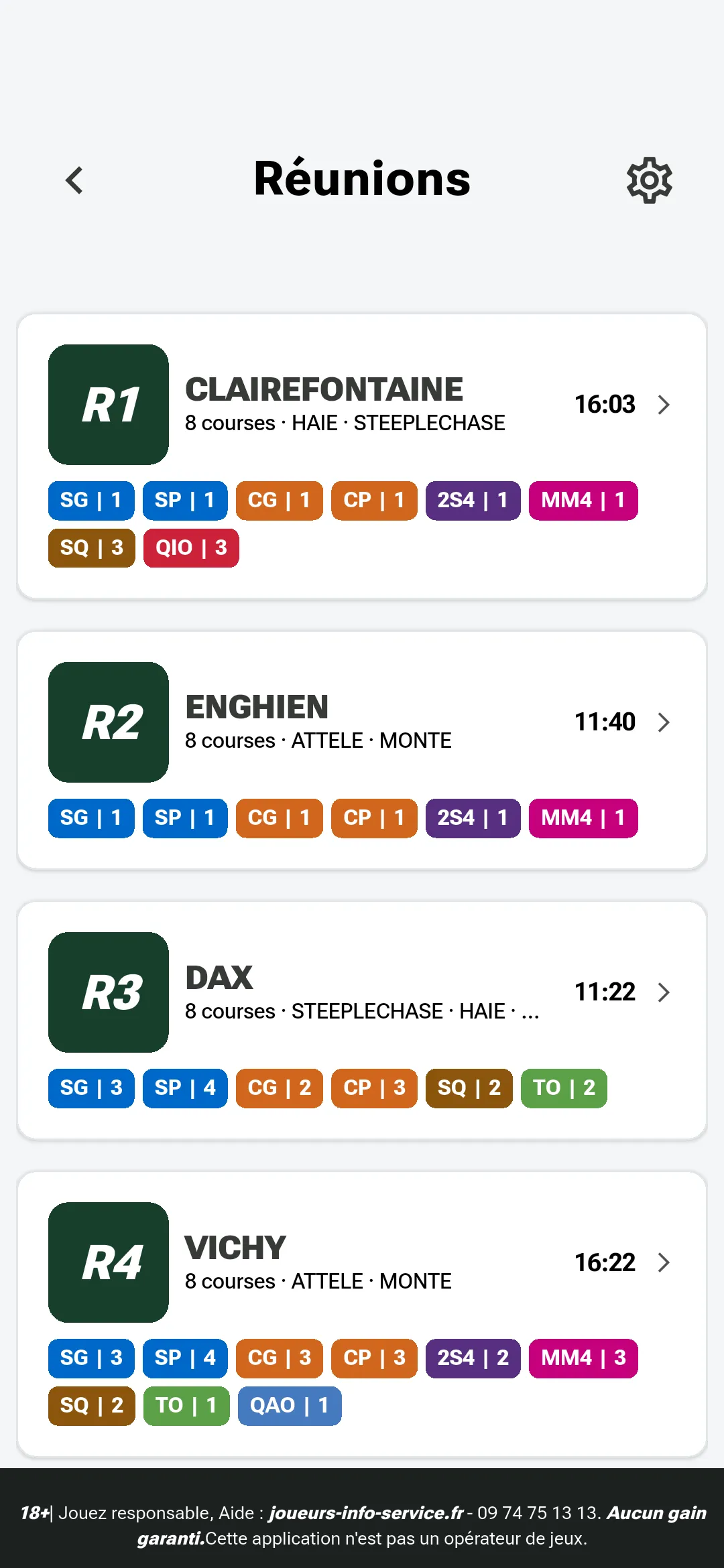Capture d'écran de la liste des réunions hippiques SignalTurf